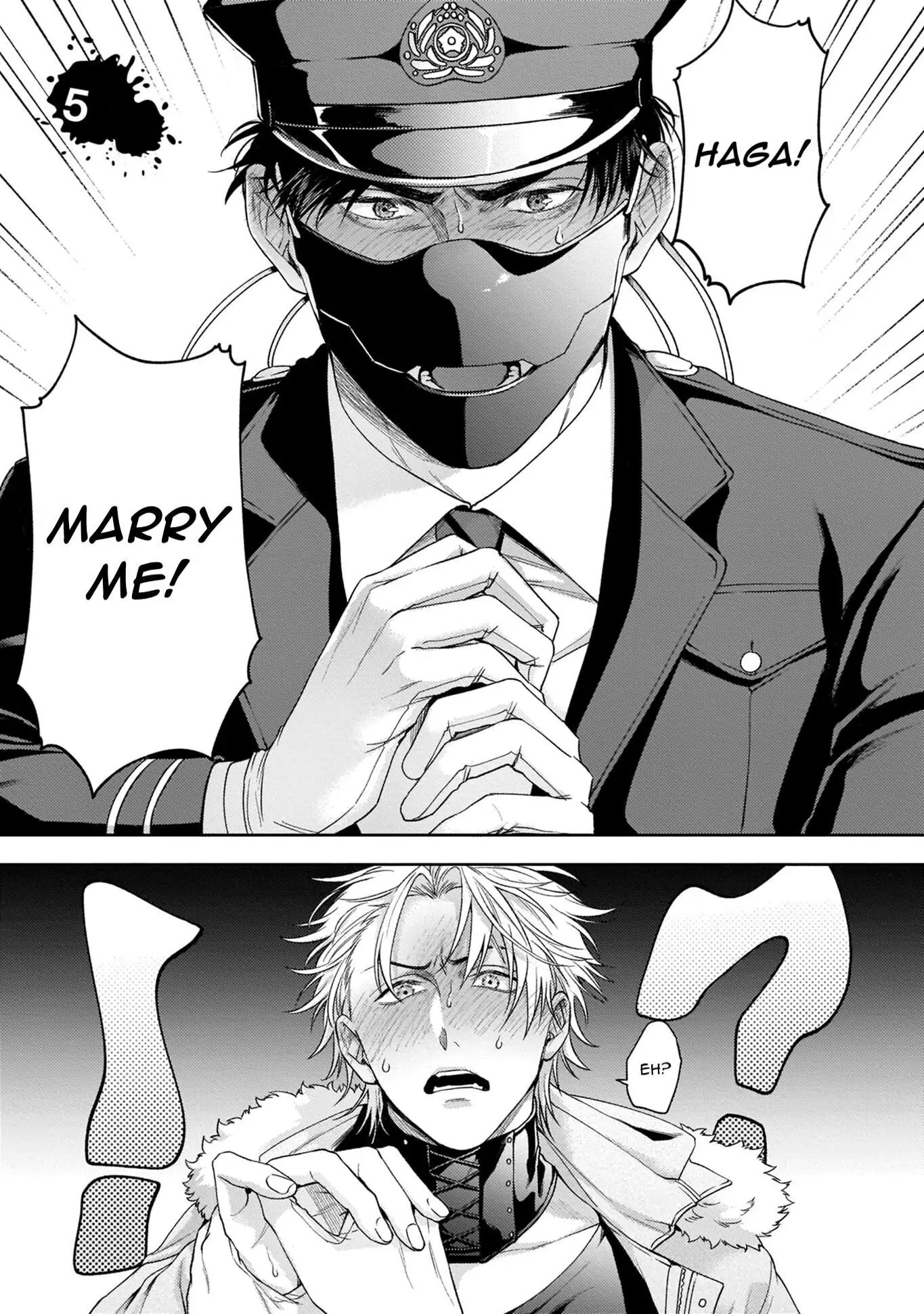 Haga-Kun Wa Kamaretai - Chapter 5 Page 2