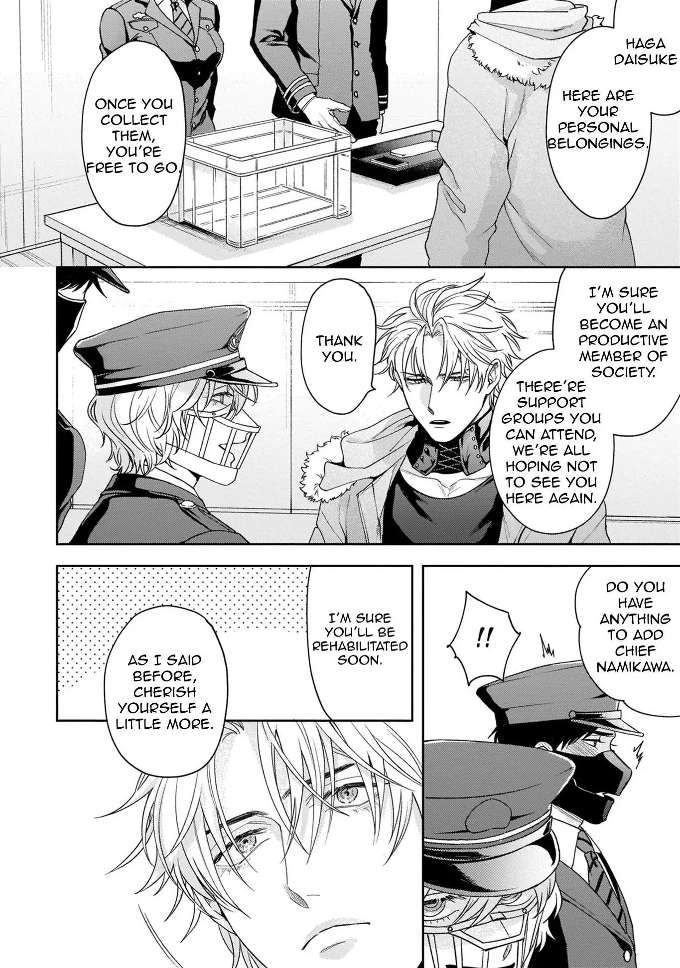 Haga-Kun Wa Kamaretai - Chapter 5 Page 3
