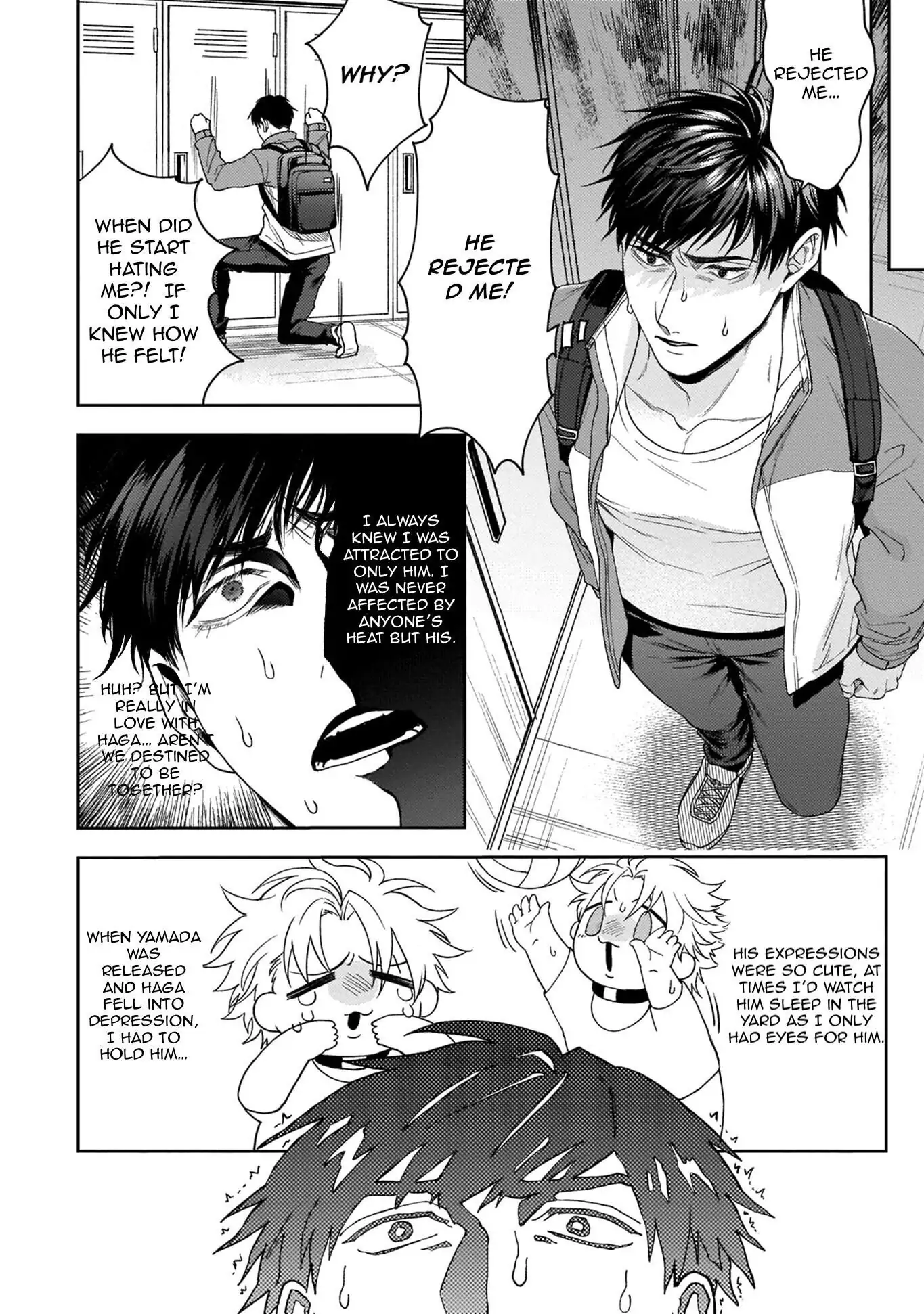Haga-Kun Wa Kamaretai - Chapter 5 Page 7