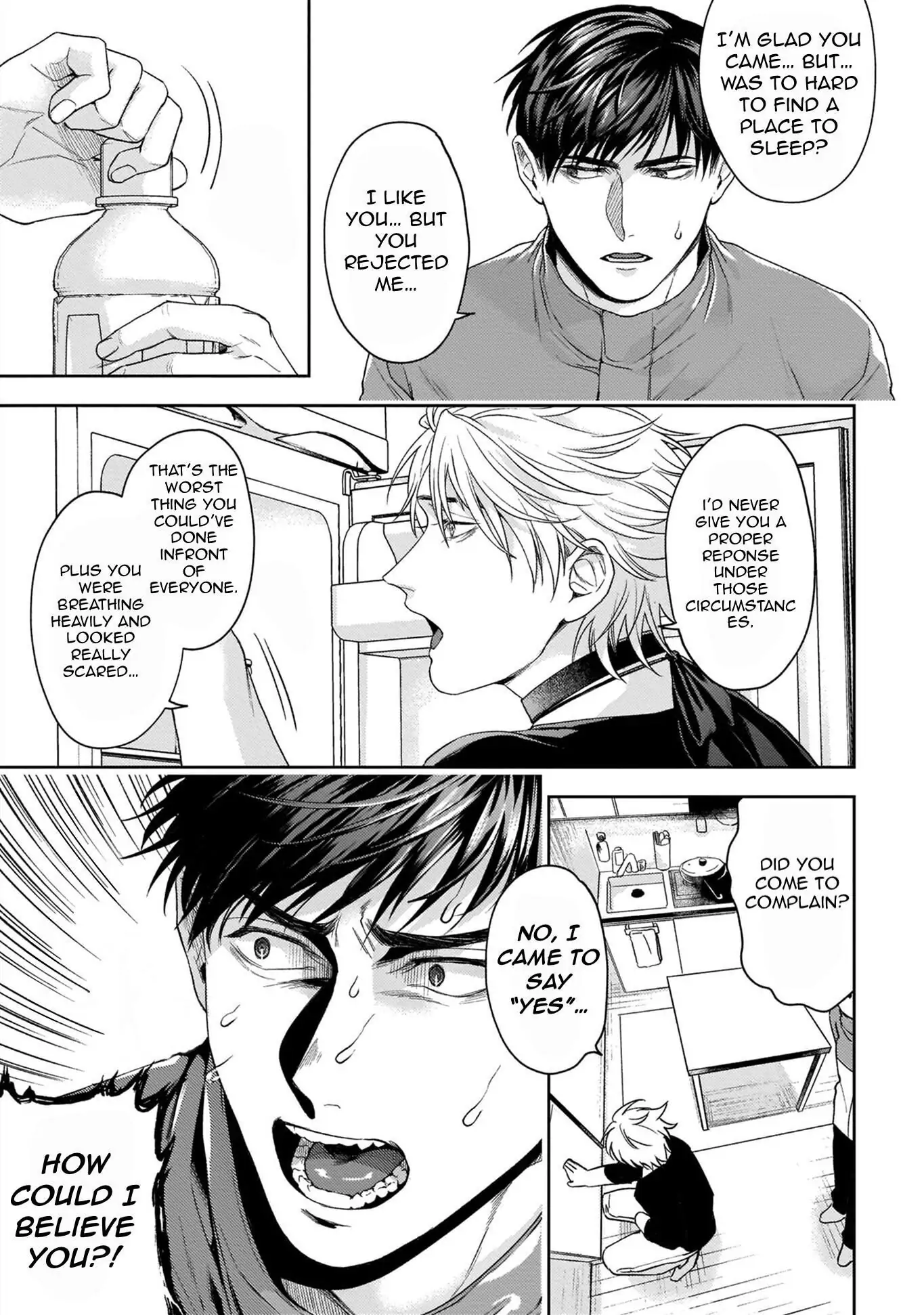 Haga-Kun Wa Kamaretai - Chapter 5 Page 12
