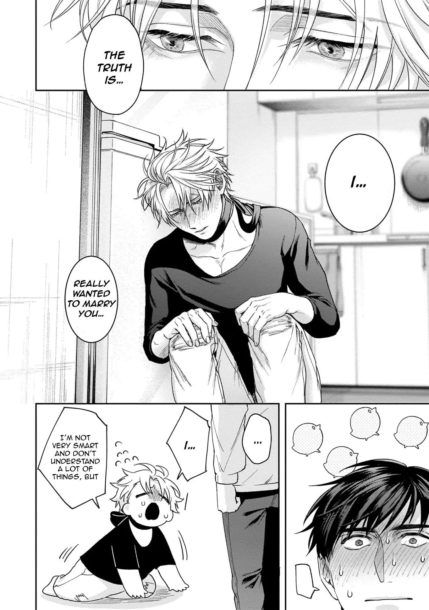 Haga-Kun Wa Kamaretai - Chapter 5 Page 13