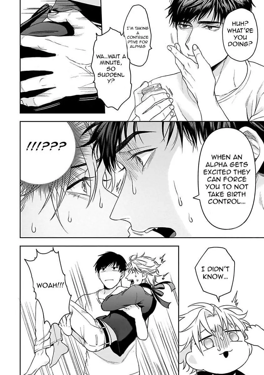 Haga-Kun Wa Kamaretai - Chapter 5 Page 15