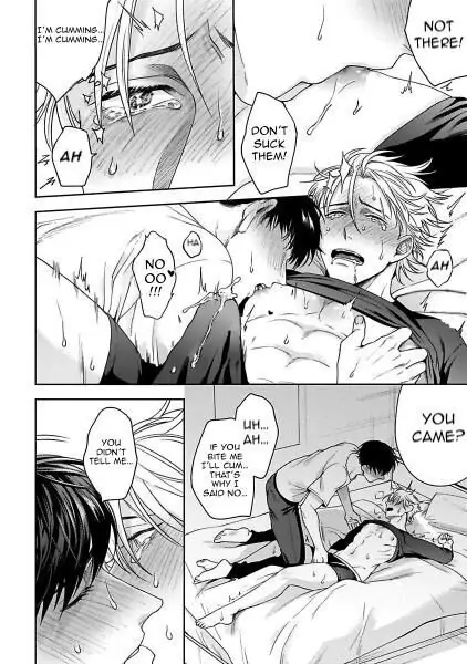 Haga-Kun Wa Kamaretai - Chapter 5 Page 21