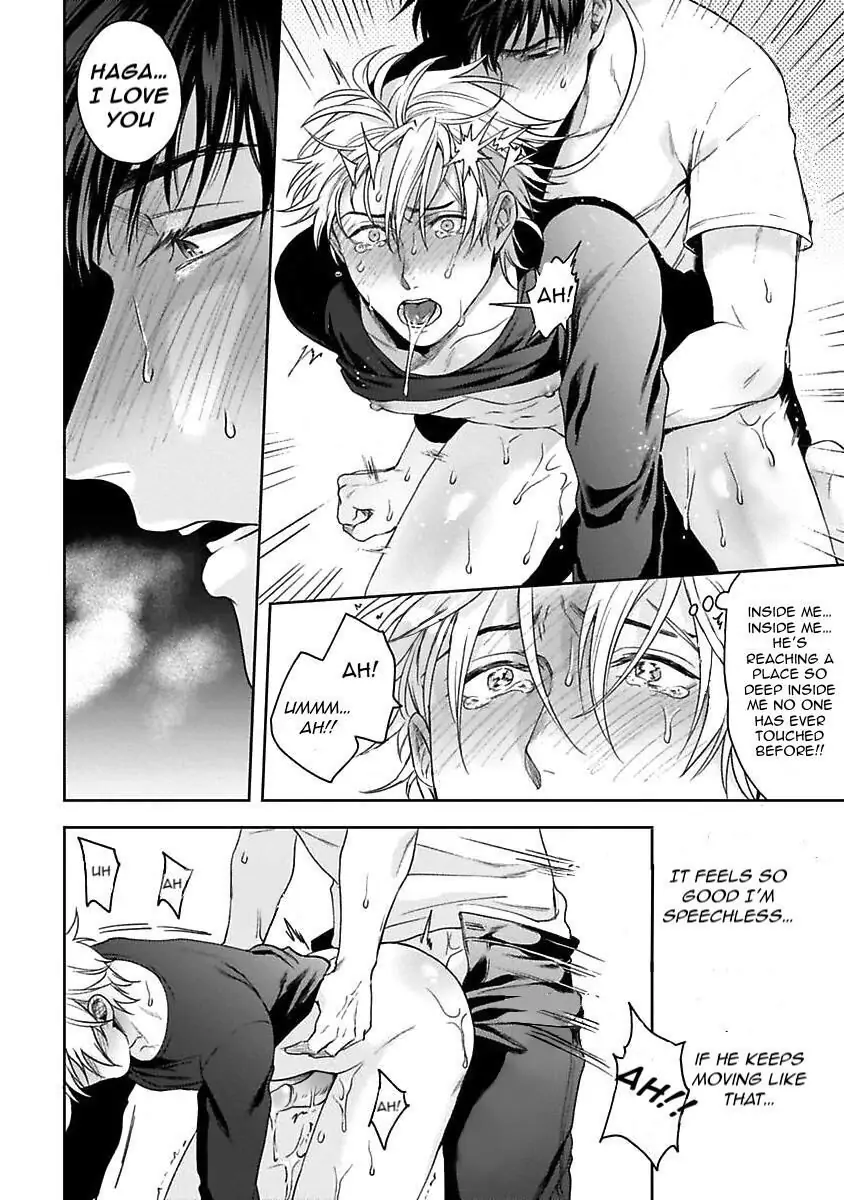 Haga-Kun Wa Kamaretai - Chapter 5 Page 25