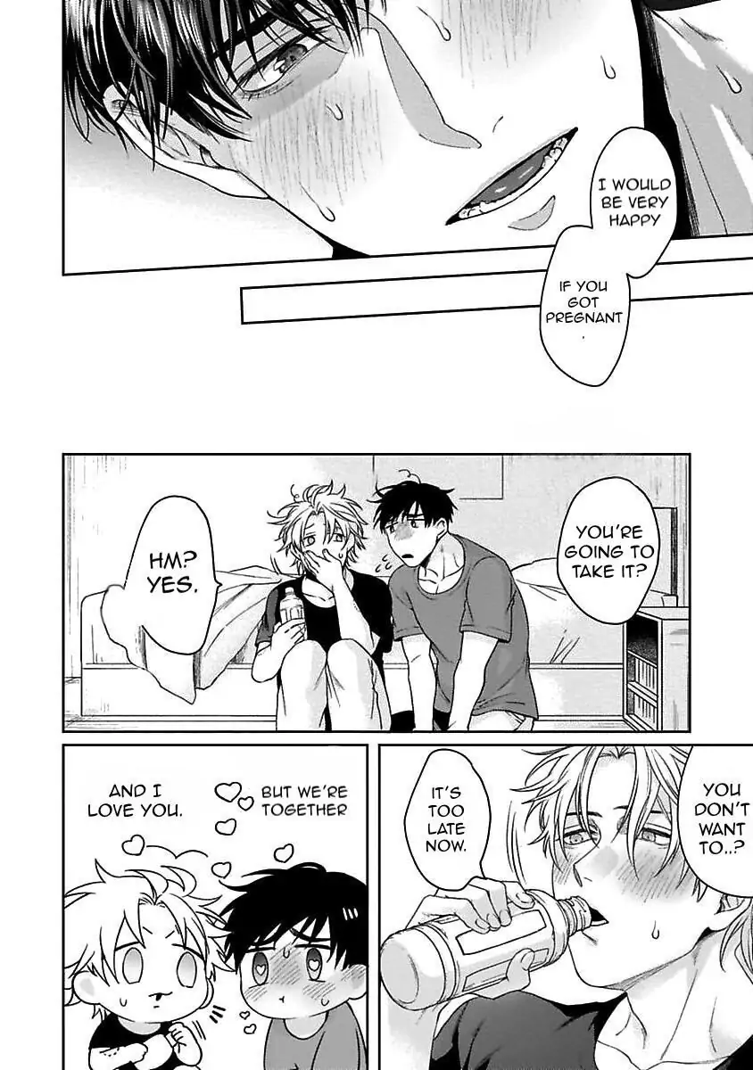 Haga-Kun Wa Kamaretai - Chapter 5 Page 33