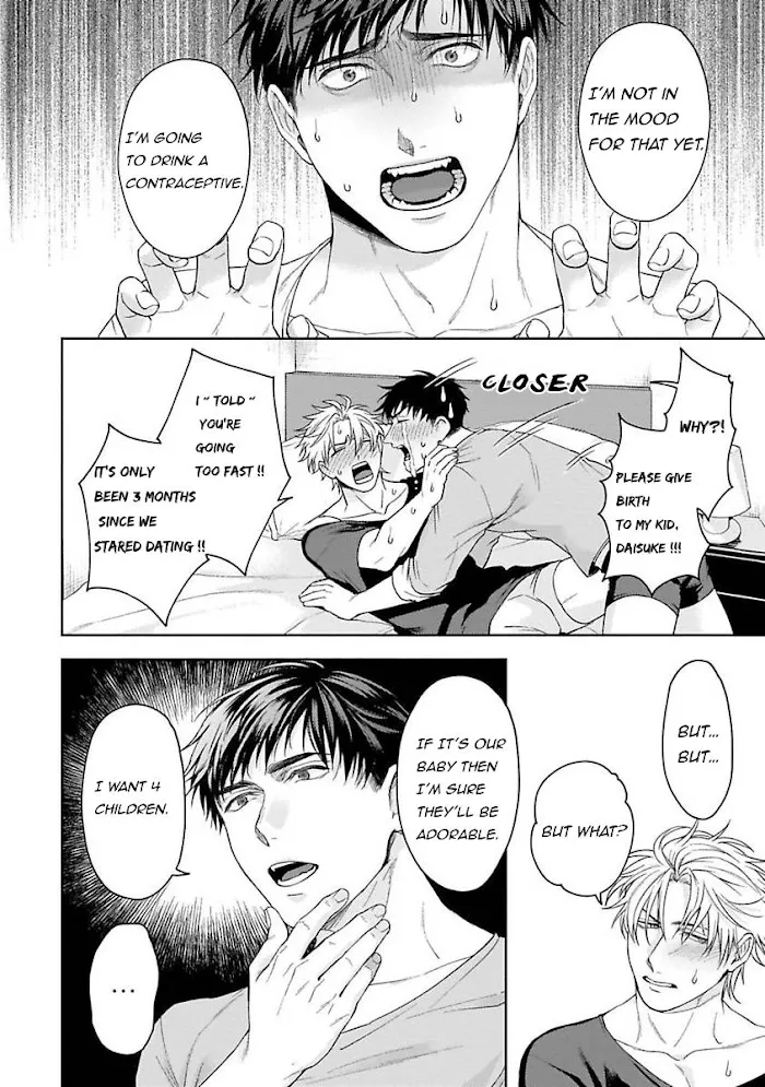 Haga-Kun Wa Kamaretai - Chapter 6 Page 3