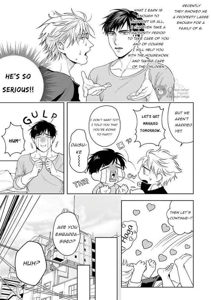 Haga-Kun Wa Kamaretai - Chapter 6 Page 4