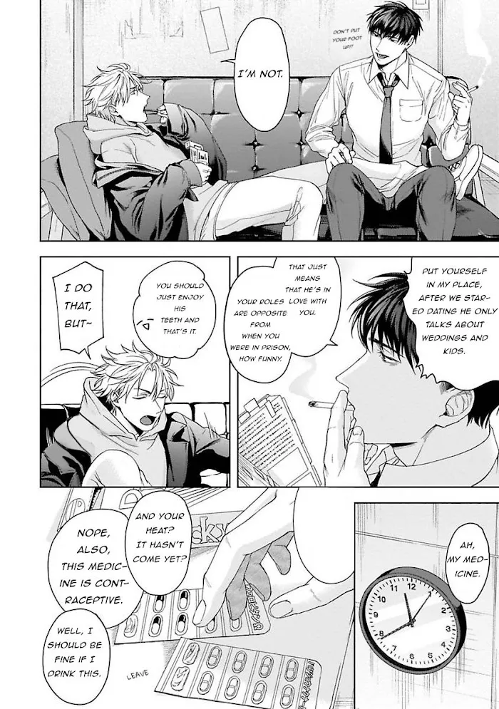 Haga-Kun Wa Kamaretai - Chapter 6 Page 5
