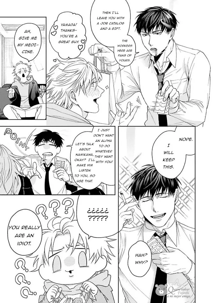 Haga-Kun Wa Kamaretai - Chapter 6 Page 6