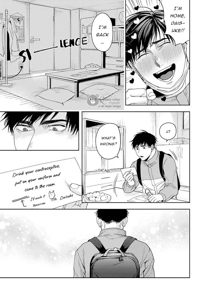 Haga-Kun Wa Kamaretai - Chapter 6 Page 8