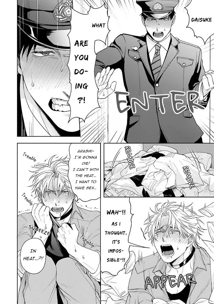 Haga-Kun Wa Kamaretai - Chapter 6 Page 9