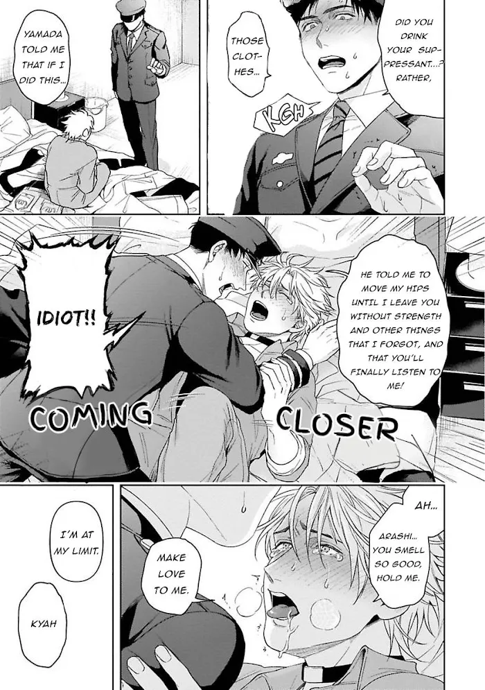 Haga-Kun Wa Kamaretai - Chapter 6 Page 10