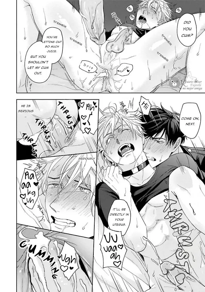 Haga-Kun Wa Kamaretai - Chapter 6 Page 15