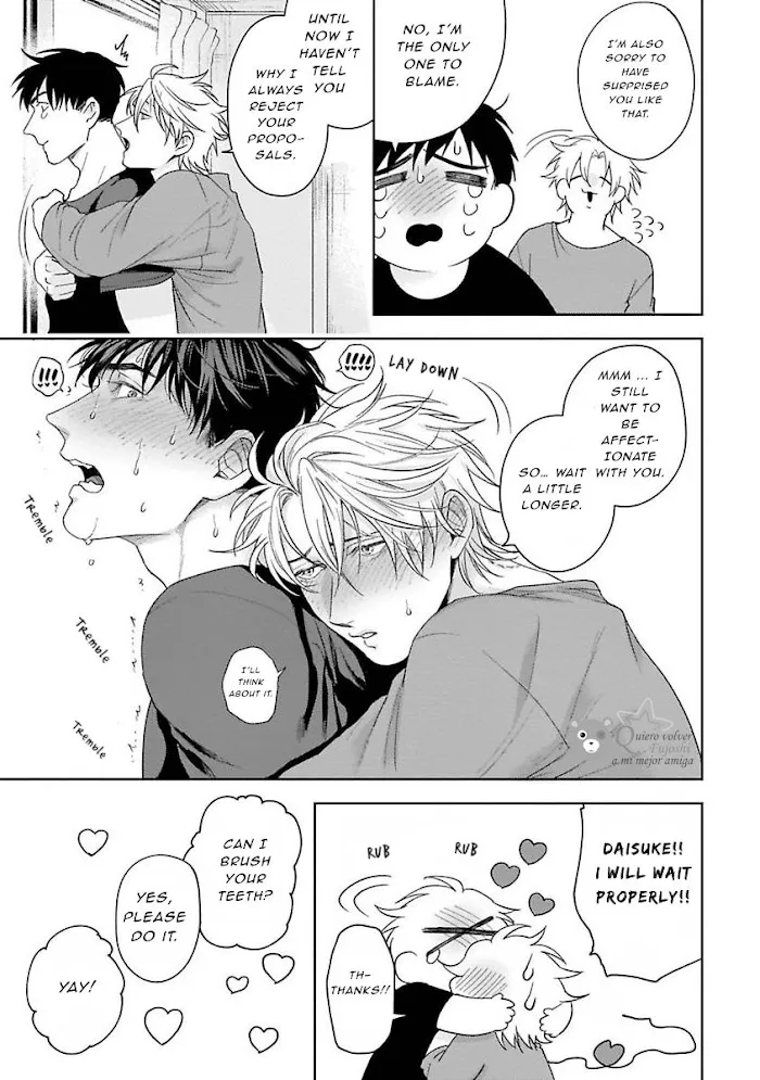 Haga-Kun Wa Kamaretai - Chapter 6 Page 22