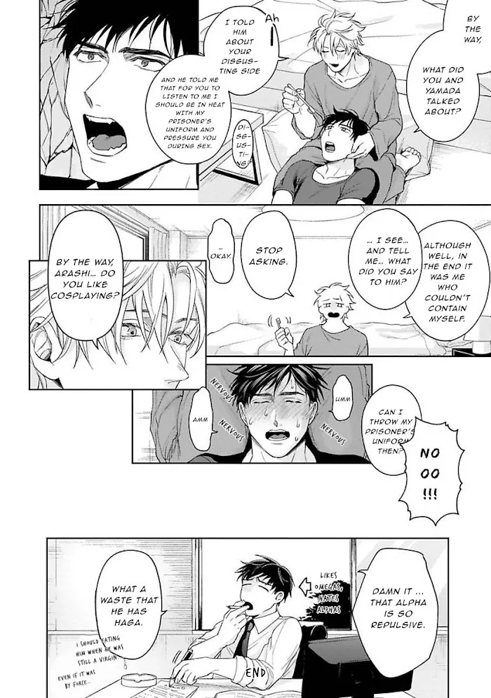 Haga-Kun Wa Kamaretai - Chapter 6 Page 23