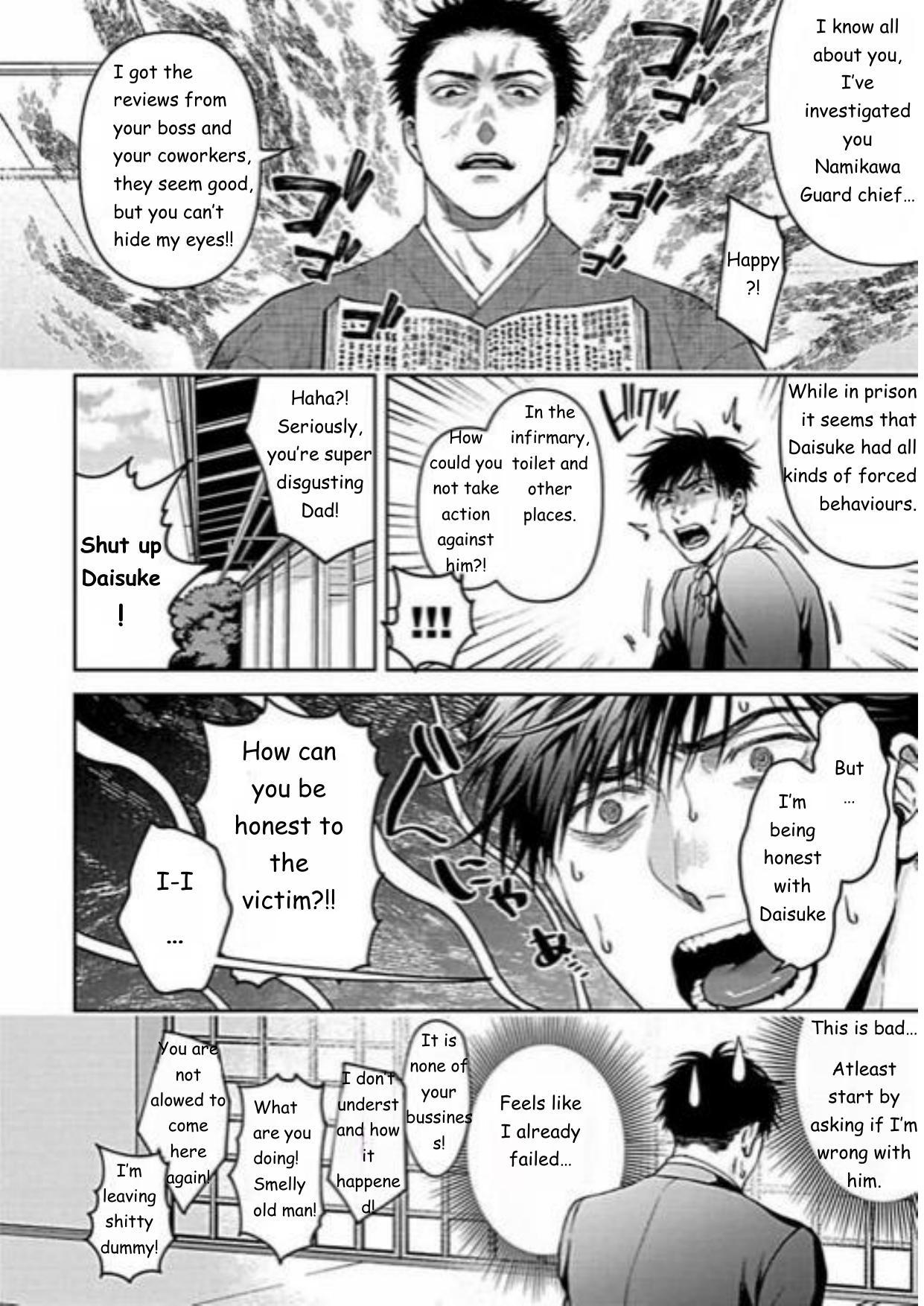 Haga-Kun Wa Kamaretai - Chapter 7 Page 14
