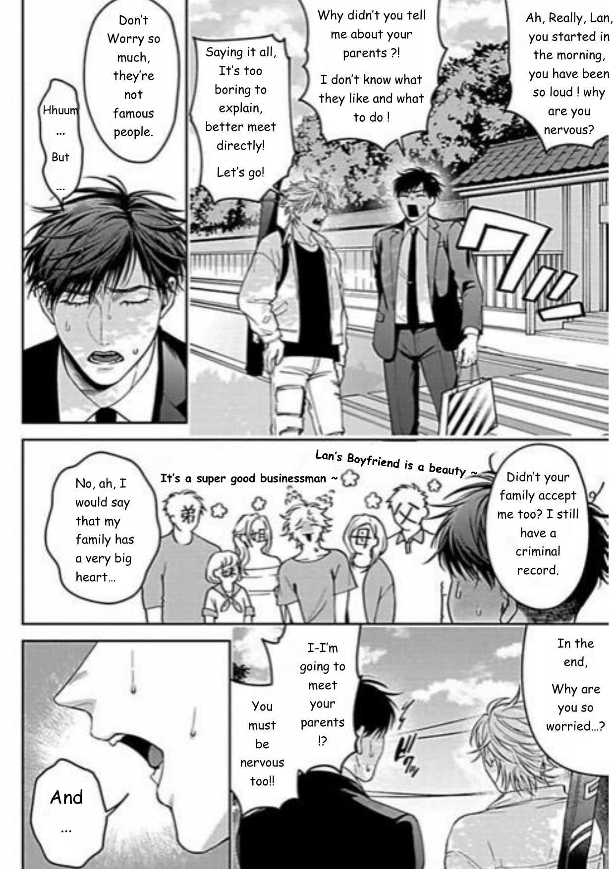 Haga-Kun Wa Kamaretai - Chapter 7 Page 6