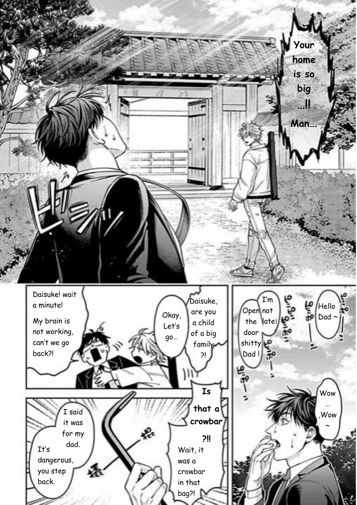 Haga-Kun Wa Kamaretai - Chapter 7 Page 8