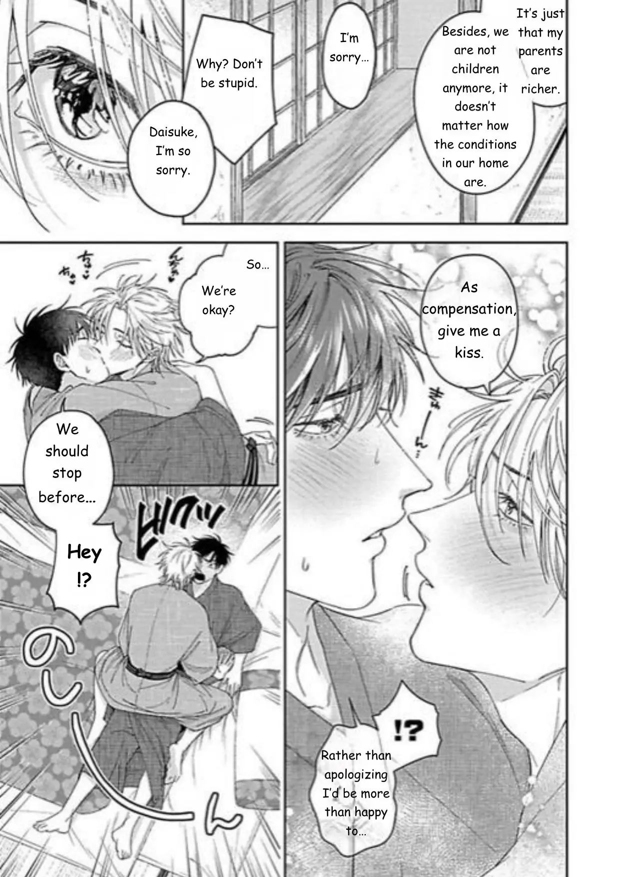 Haga-Kun Wa Kamaretai - Chapter 8 Page 5