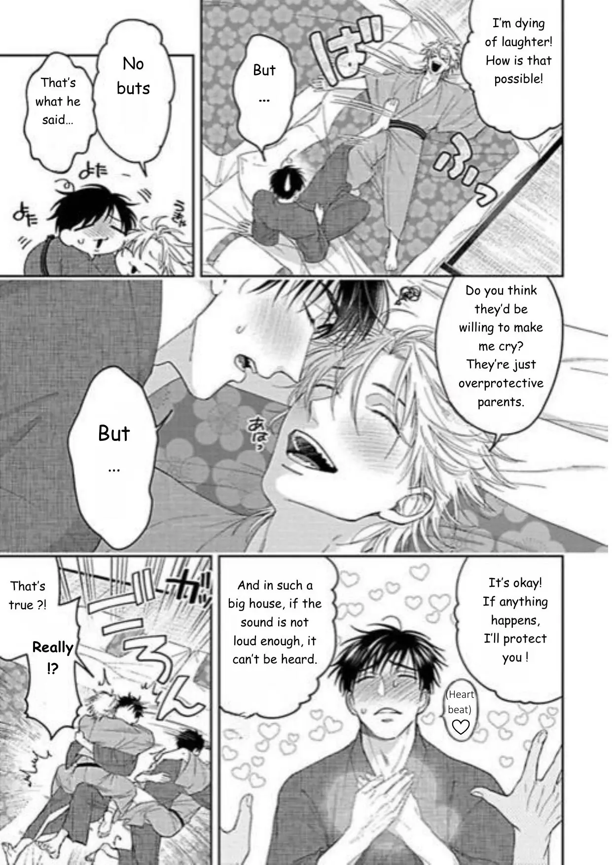 Haga-Kun Wa Kamaretai - Chapter 8 Page 7