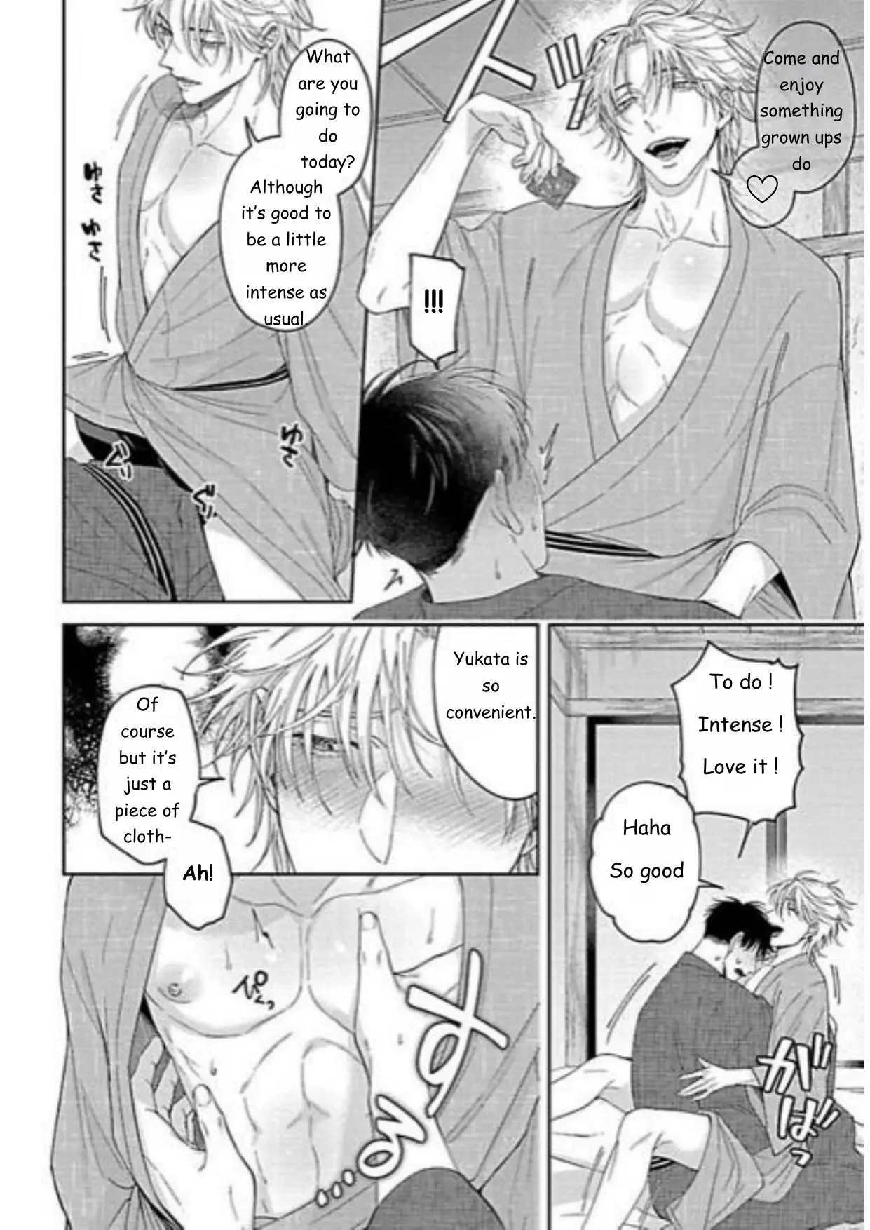 Haga-Kun Wa Kamaretai - Chapter 8 Page 8