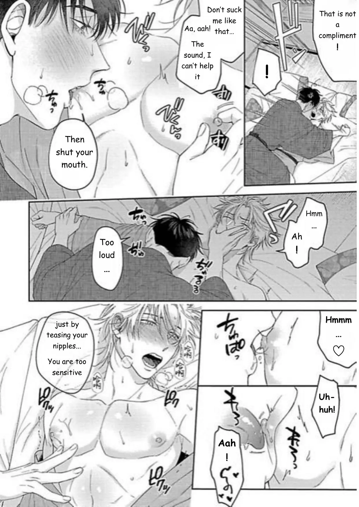 Haga-Kun Wa Kamaretai - Chapter 8 Page 10