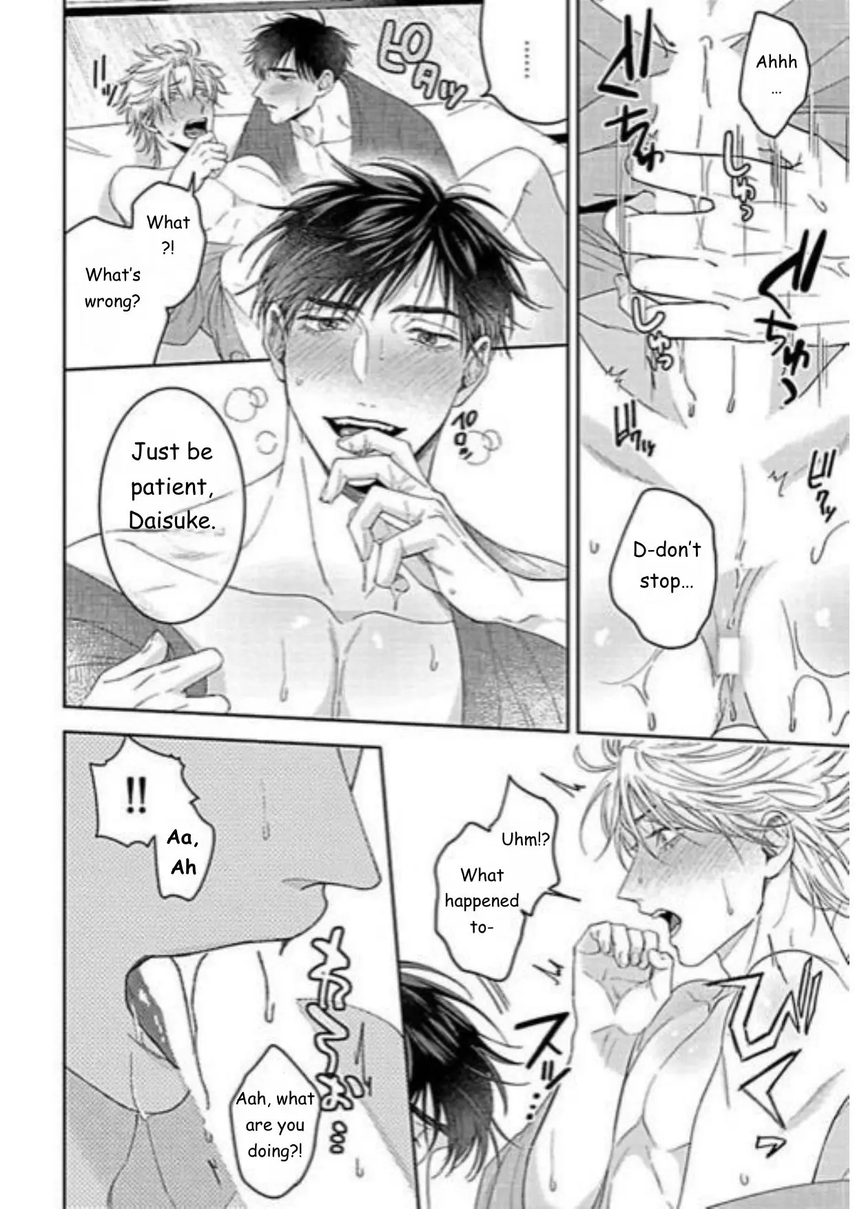 Haga-Kun Wa Kamaretai - Chapter 8 Page 12