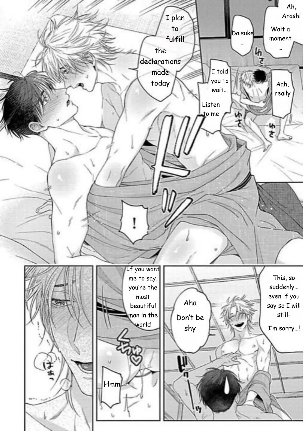 Haga-Kun Wa Kamaretai - Chapter 8 Page 16