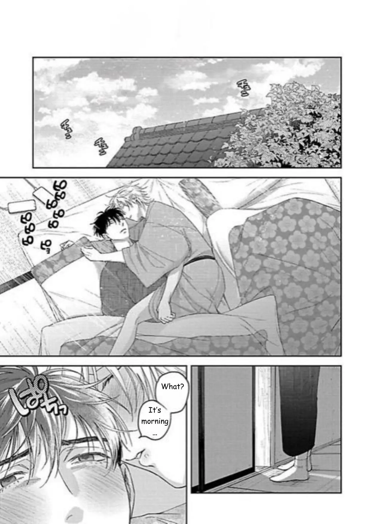 Haga-Kun Wa Kamaretai - Chapter 8 Page 19