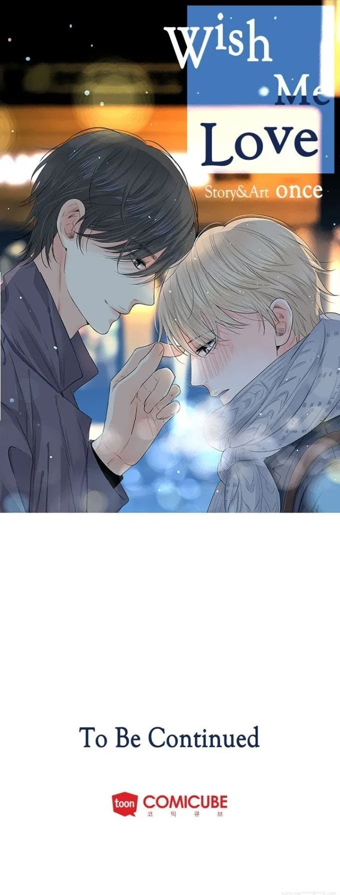 Wish Me Love - Chapter 0 Page 6