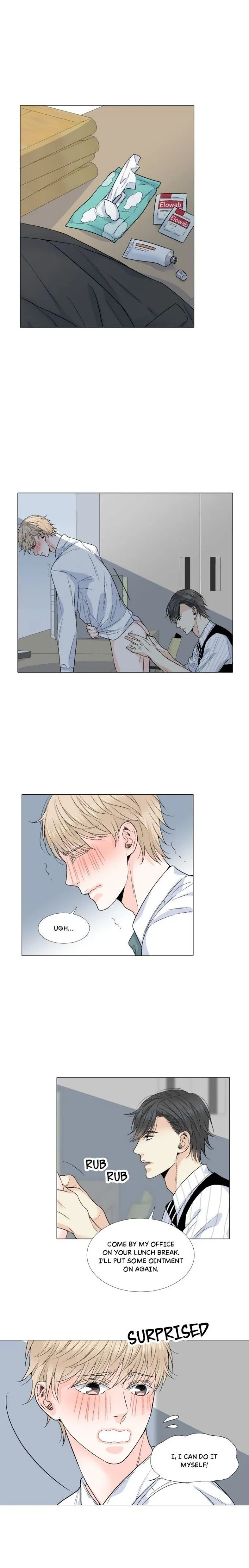 Wish Me Love - Chapter 16 Page 11