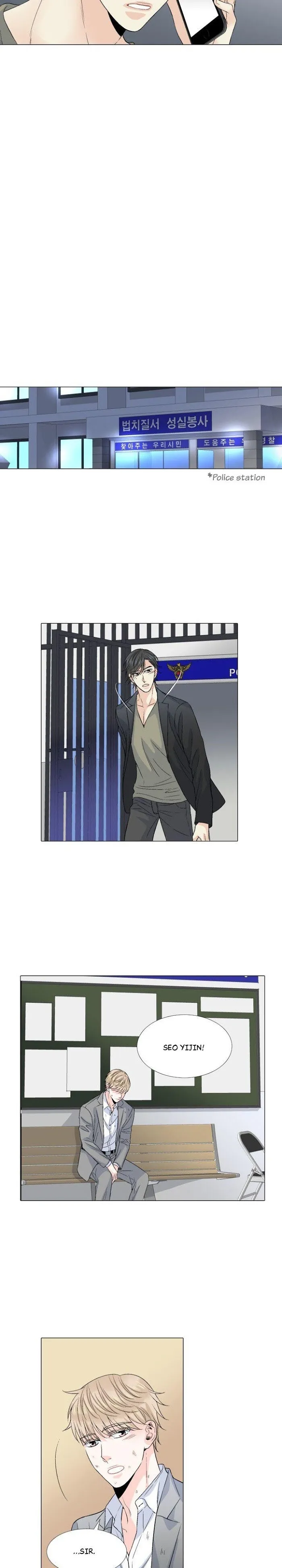 Wish Me Love - Chapter 24 Page 6