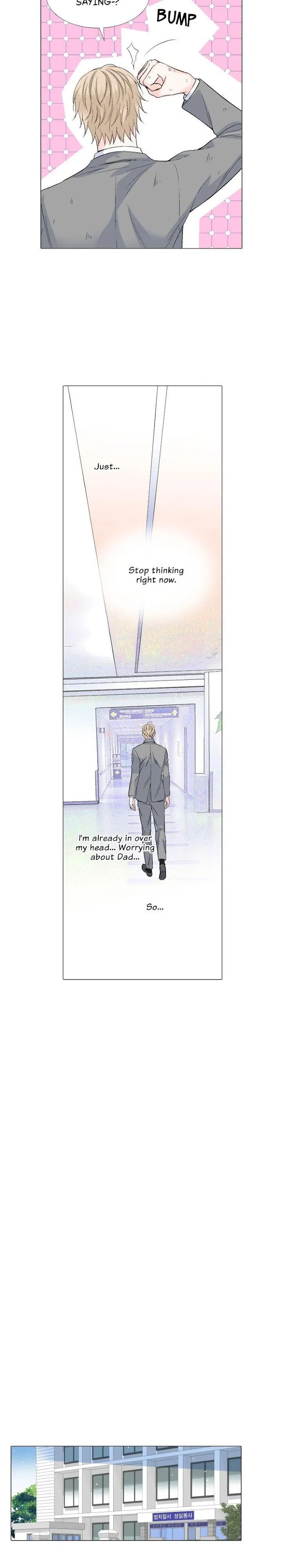 Wish Me Love - Chapter 25 Page 7