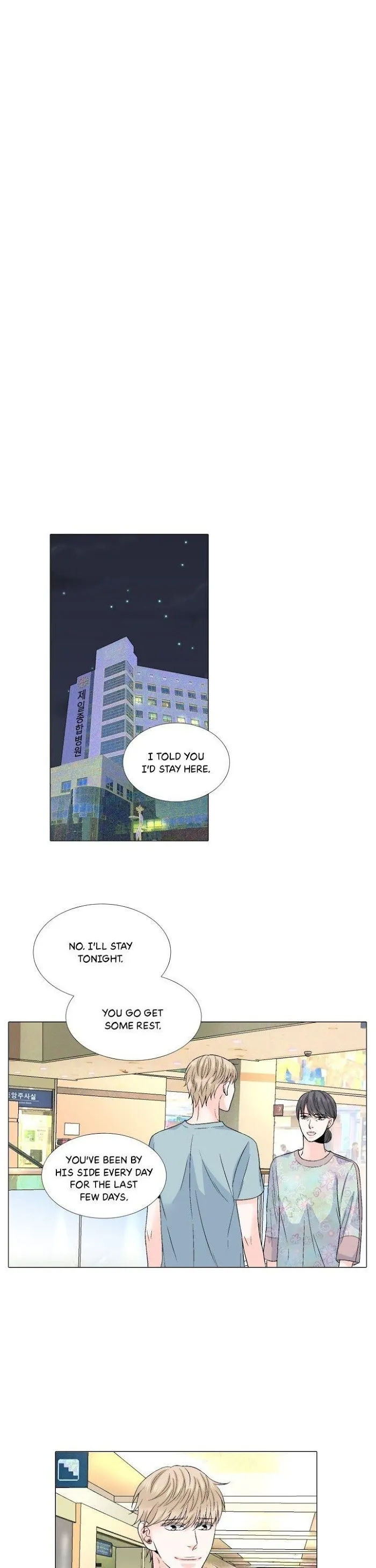 Wish Me Love - Chapter 26 Page 2