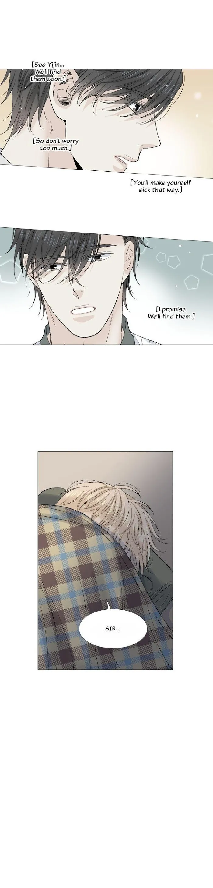 Wish Me Love - Chapter 26 Page 14