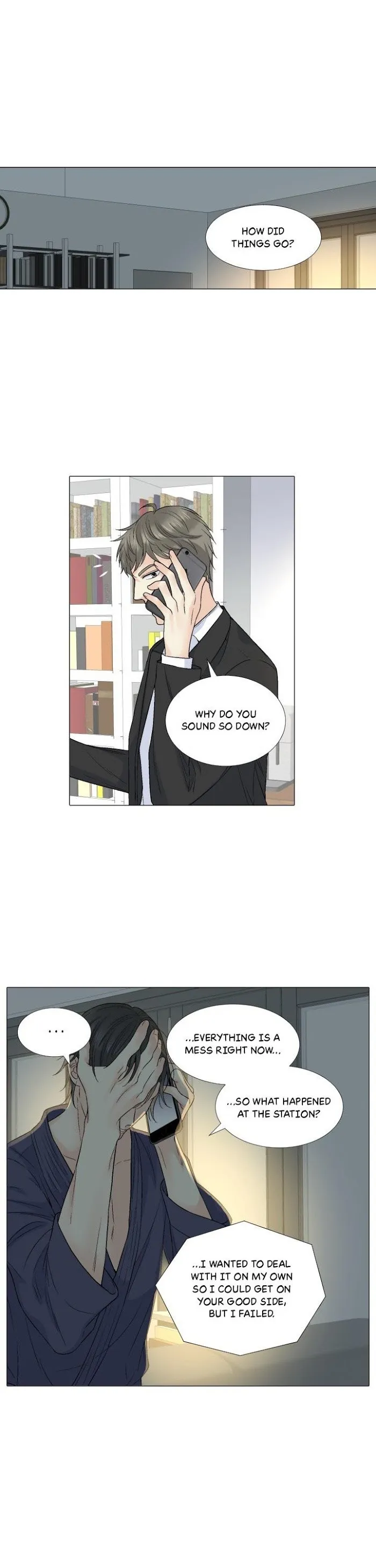 Wish Me Love - Chapter 31 Page 3