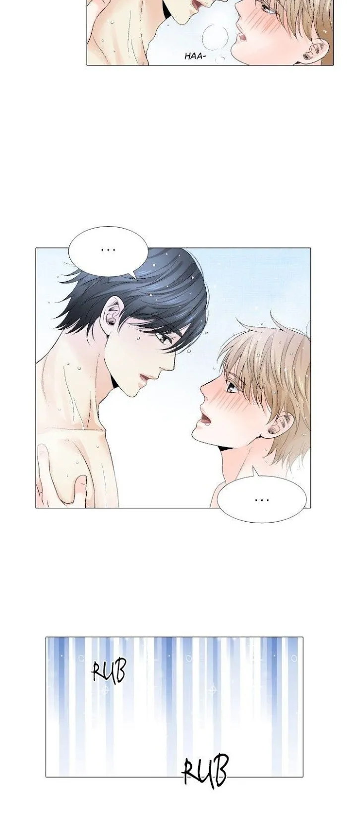 Wish Me Love - Chapter 46 Page 16