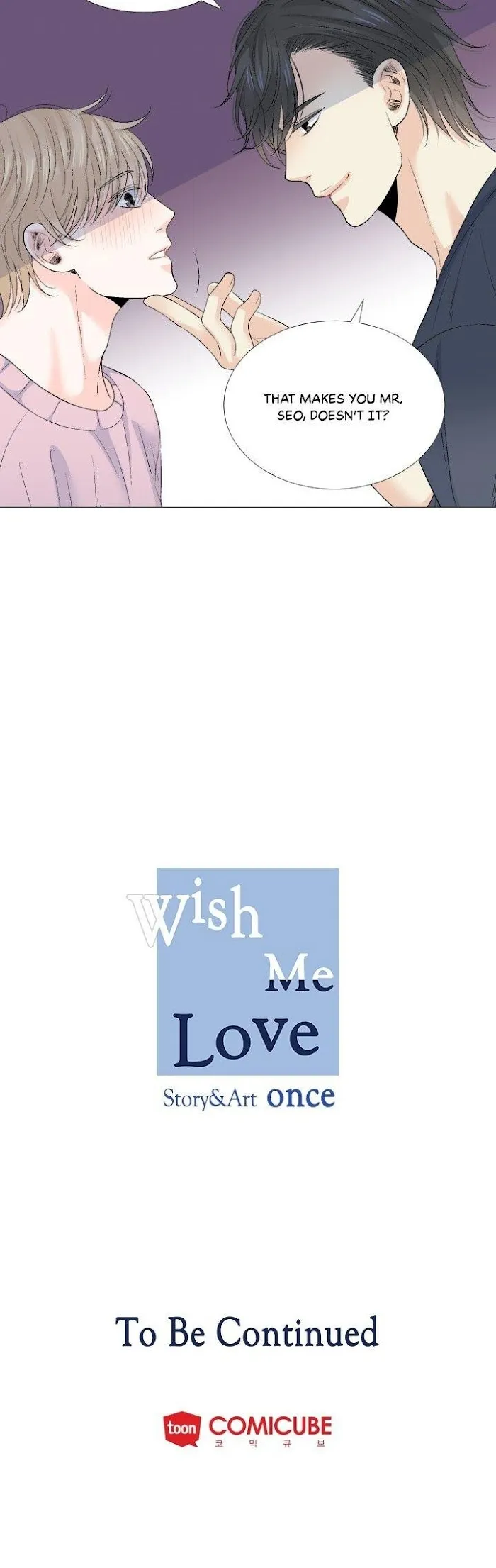 Wish Me Love - Chapter 52 Page 15