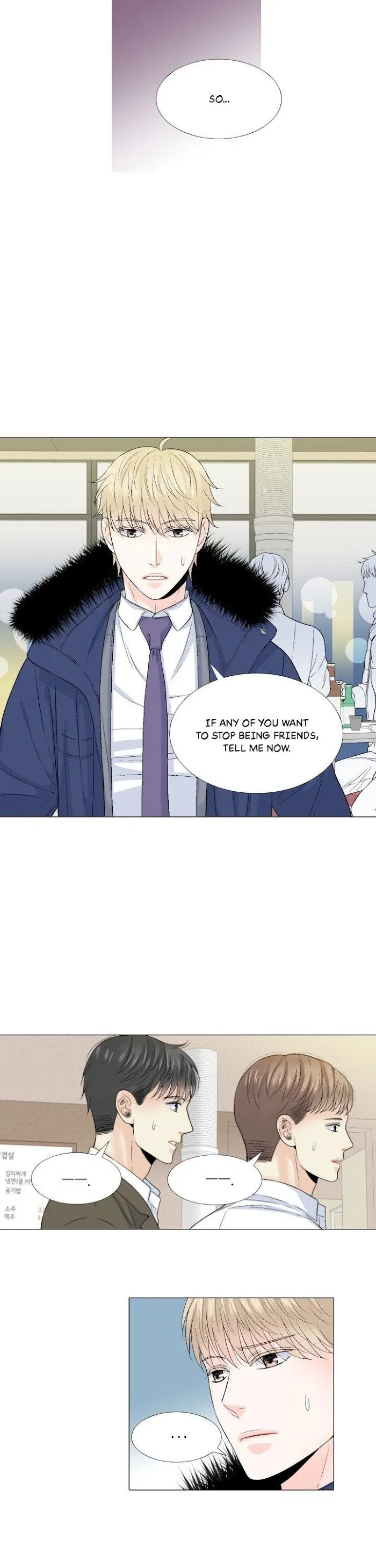 Wish Me Love - Chapter 55 Page 4
