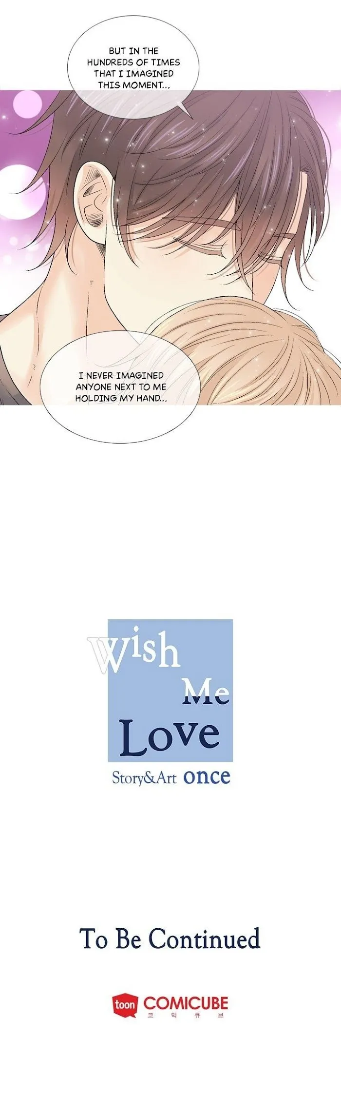 Wish Me Love - Chapter 58 Page 22