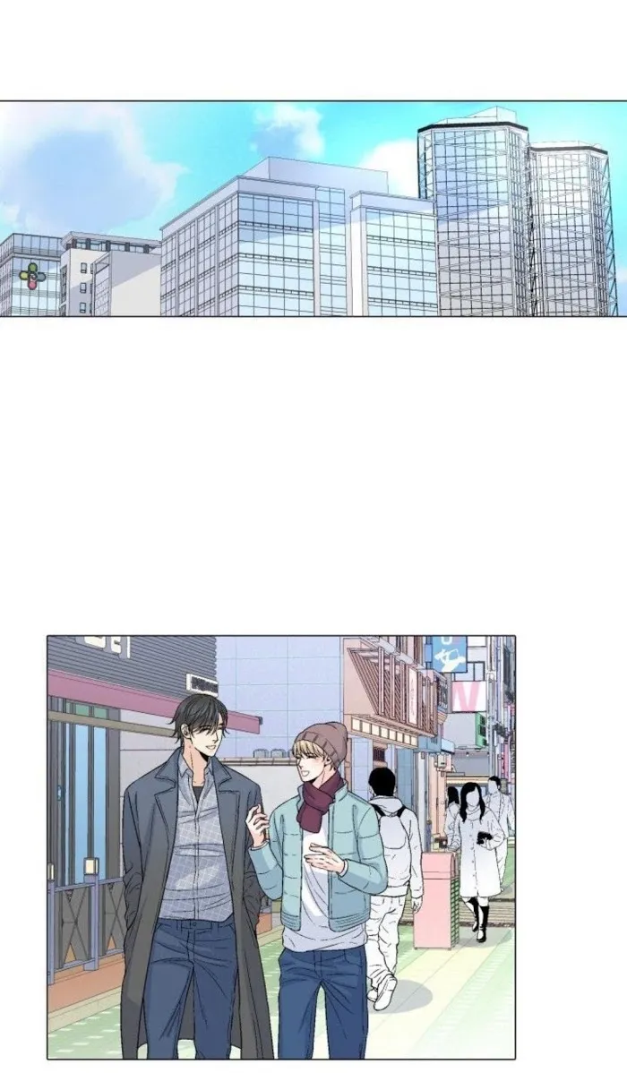 Wish Me Love - Chapter 61 Page 14