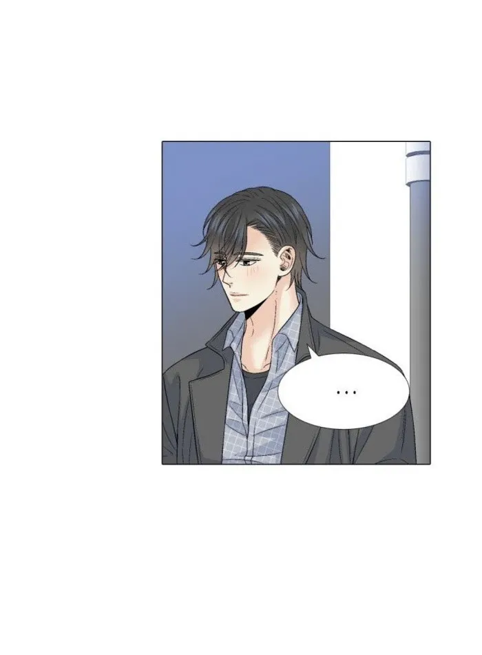 Wish Me Love - Chapter 61 Page 24
