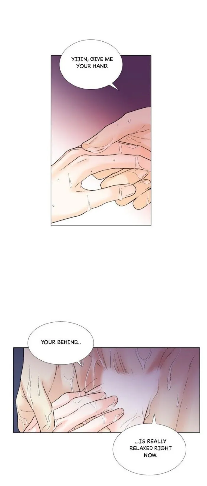 Wish Me Love - Chapter 64 Page 17