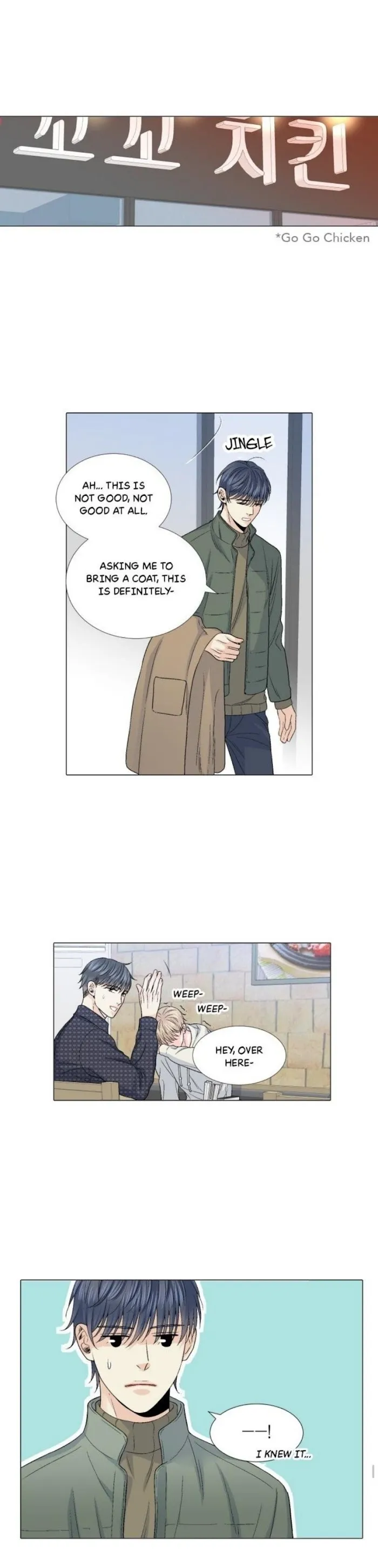 Wish Me Love - Chapter 66 Page 14
