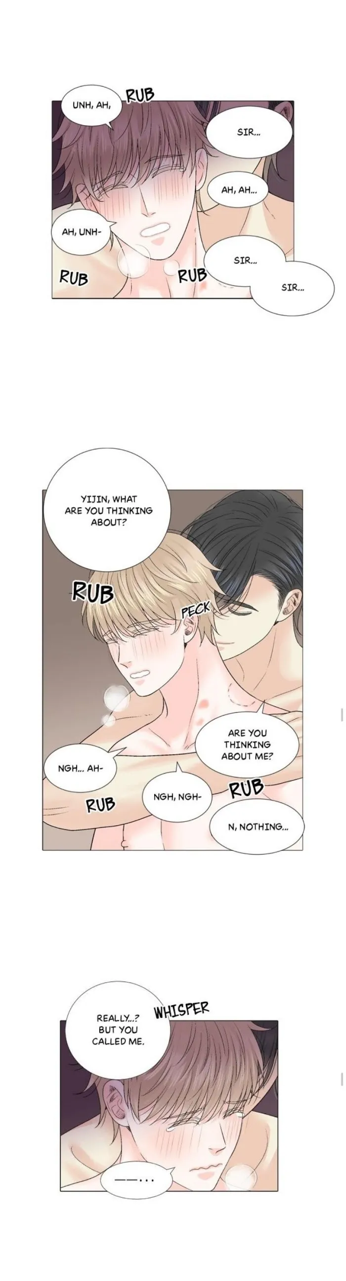 Wish Me Love - Chapter 71 Page 12