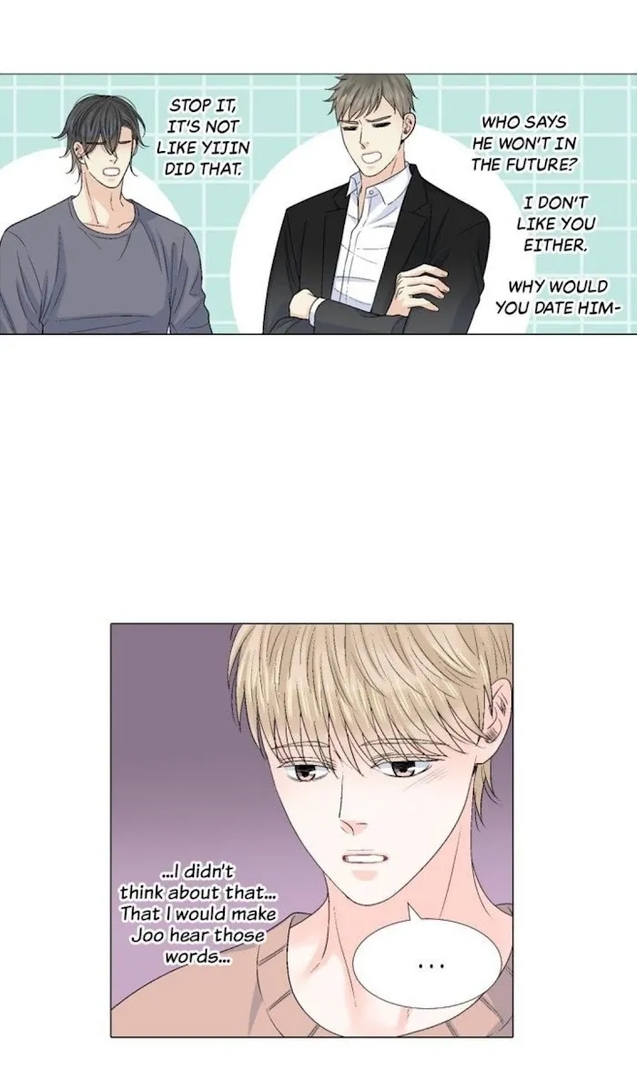 Wish Me Love - Chapter 74 Page 7