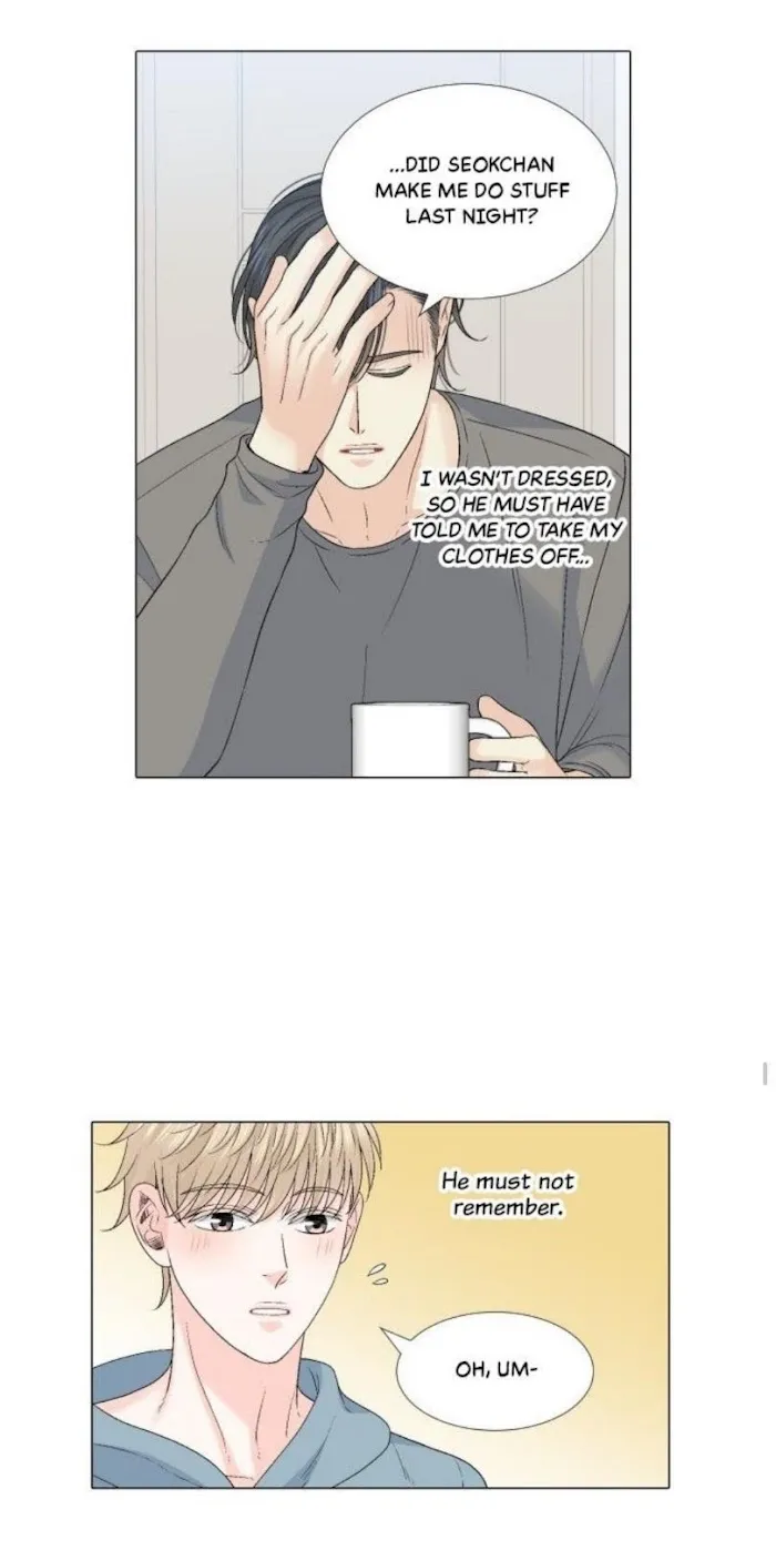 Wish Me Love - Chapter 77 Page 3