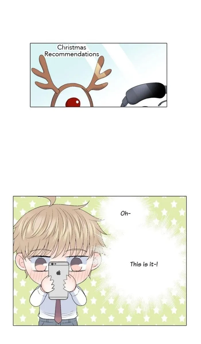 Wish Me Love - Chapter 77 Page 7