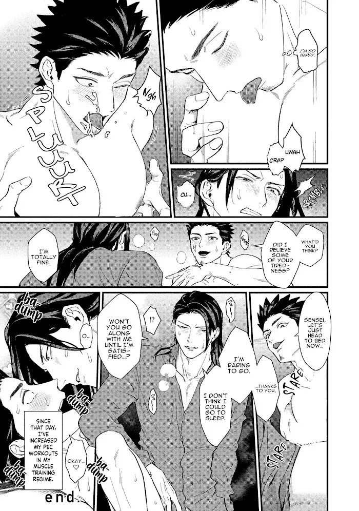 Sensei Shokushin Shite Kudasai - Chapter 0 Page 4