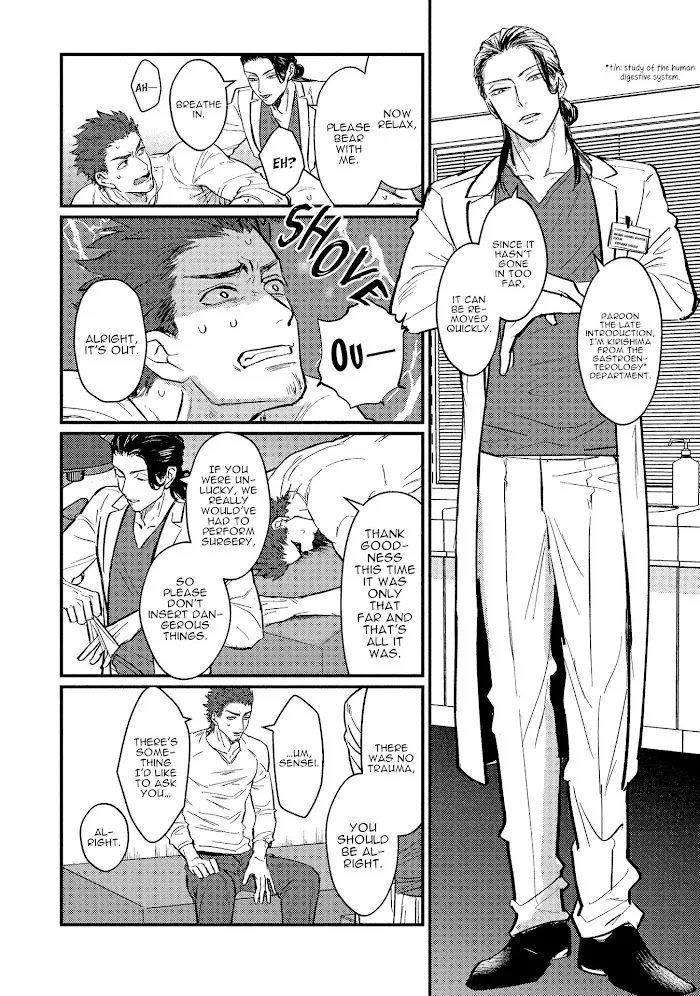Sensei Shokushin Shite Kudasai - Chapter 1 Page 11